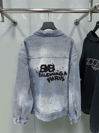 발렌시아가 남성 자켓 53129 Balenciaga