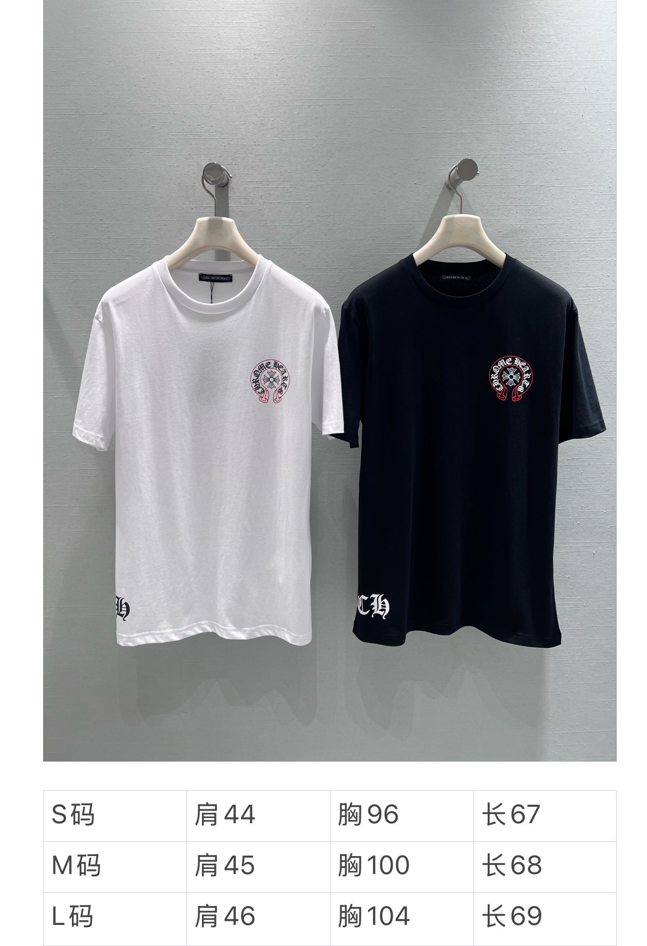 크롬하츠 여성 반팔 53132 Chrome Hearts Women T Shirt