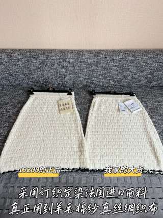 샤넬 여성 스커트 53334 Chanel Women Skirt