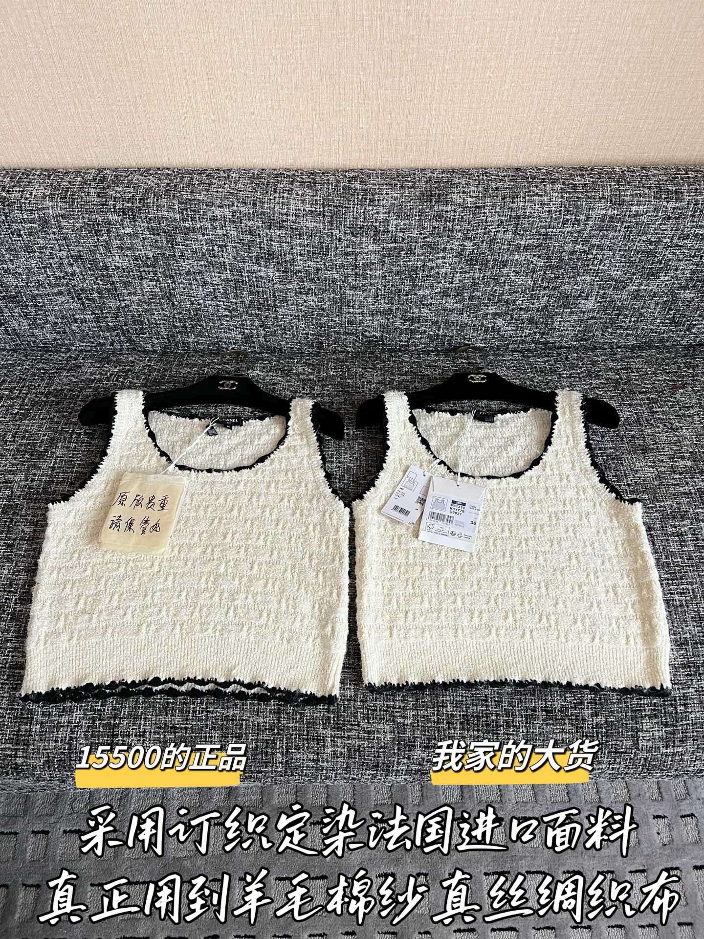샤넬 여성 반팔 53338 Chanel Women T Shirt
