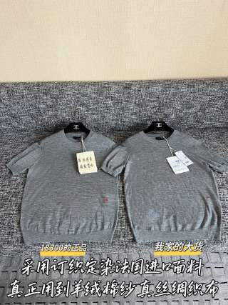 샤넬 여성 반팔 53341 Chanel Women T Shirt