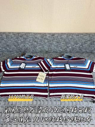 프라다 여성 반팔 53752 Prada Women T Shirt