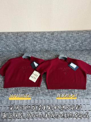 프라다 여성 반팔 캐시미어 53755 Prada Women T Shirt