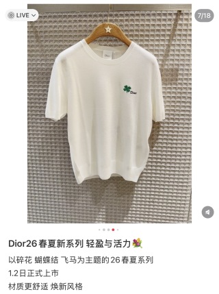 디올 여성 반팔 54466 Dior Women T Shirt
