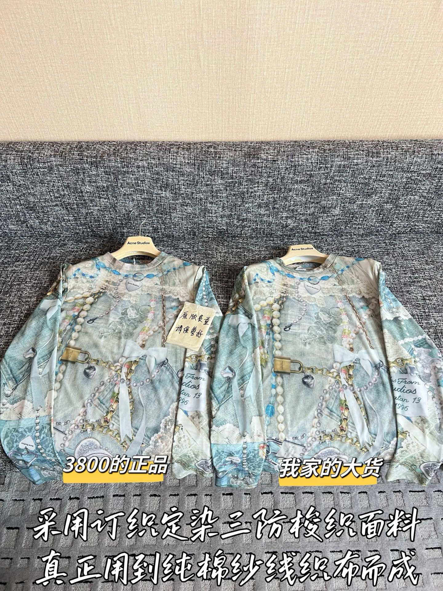 디올 여성 셔츠 54476 Dior Women Shirt
