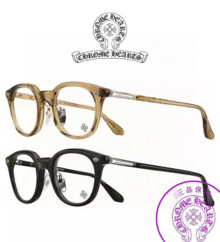 크롬하츠 선글라스 54725 Chrome Hearts Sunglasses