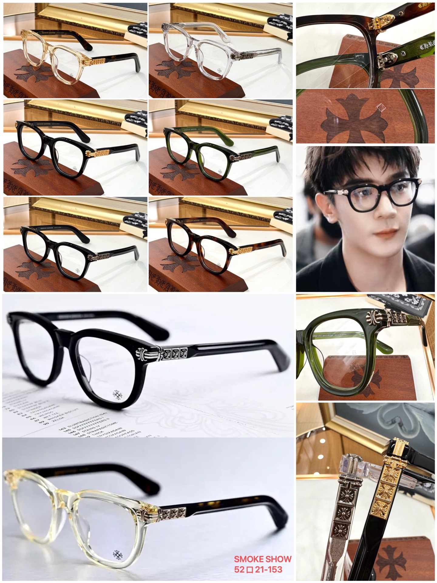 크롬하츠 선글라스 54750 Chrome Hearts Sunglasses