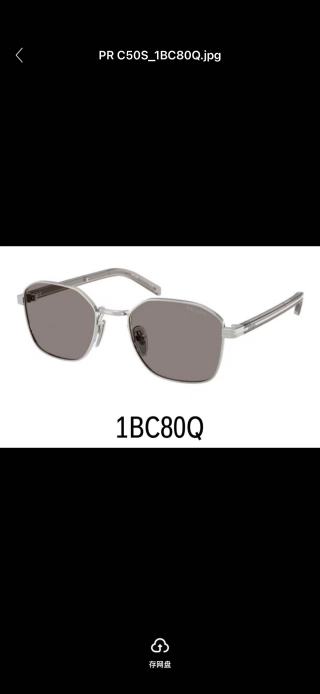 프라다 선글라스 56480 Prada Sunglasses