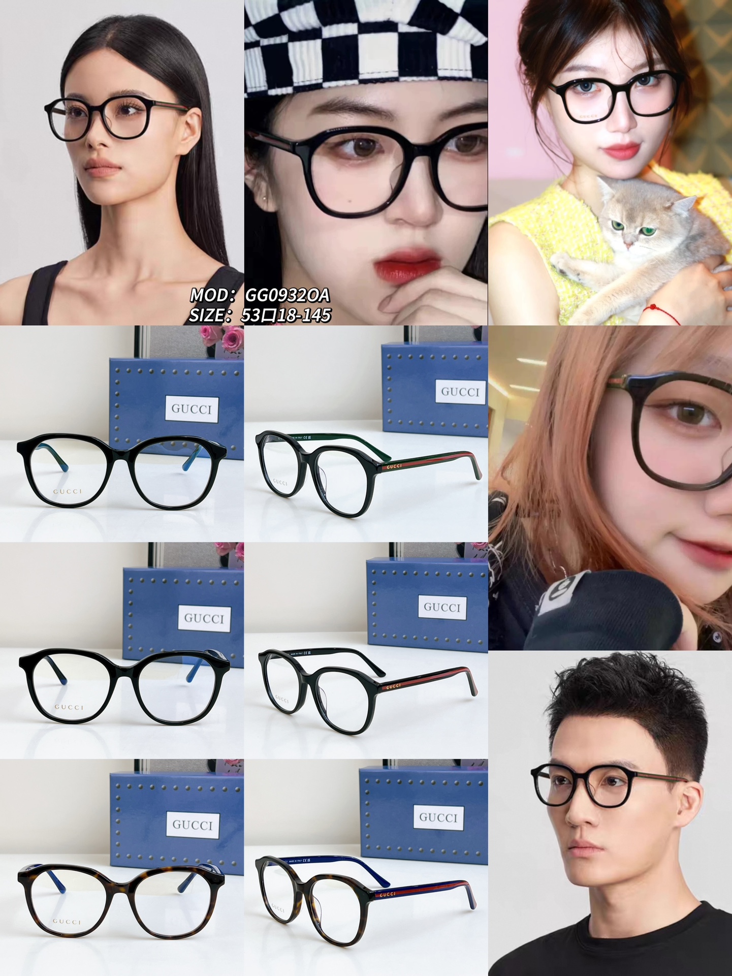 구찌 선글라스 56575 Gucci Sunglasses