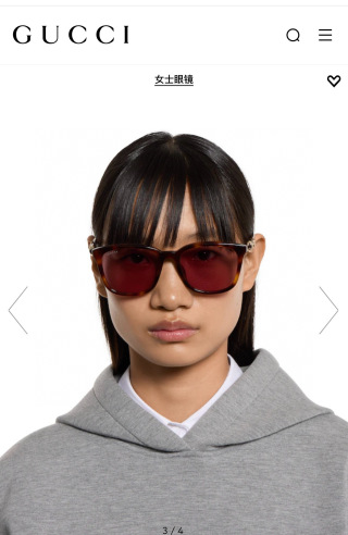 구찌 선글라스 56600 Gucci Sunglasses