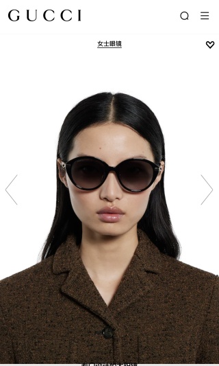 구찌 선글라스 56602 Gucci Sunglasses