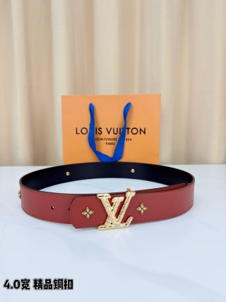 루이비통 벨트 57701 Louis Vuitton Belt