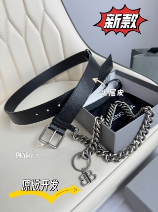 발렌시아가 벨트 57929 Balenciaga Belt