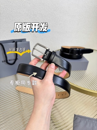 발렌시아가 벨트 58052 Balenciaga Belt