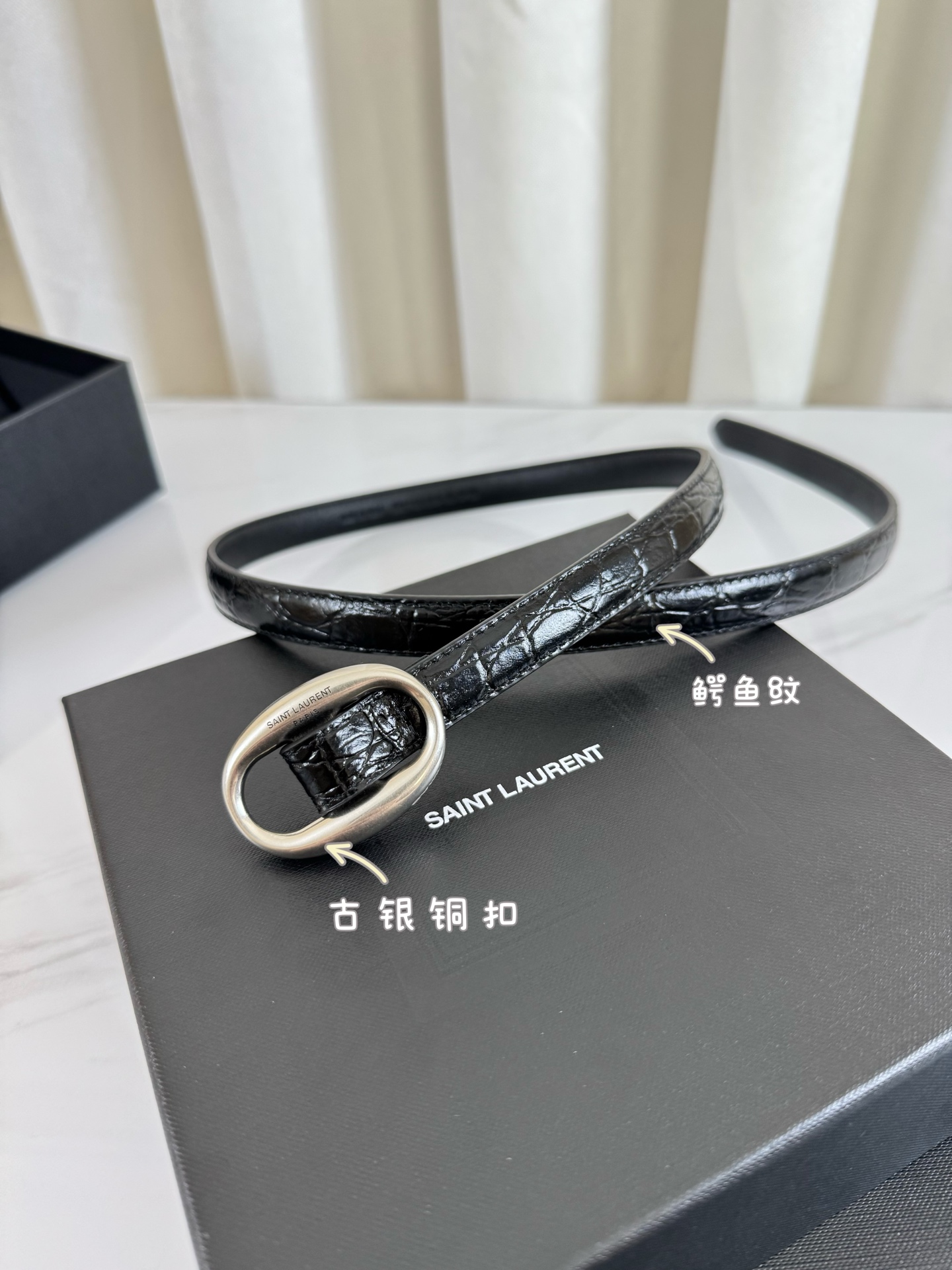 생로랑 벨트 58371 Saint Laurent Belt