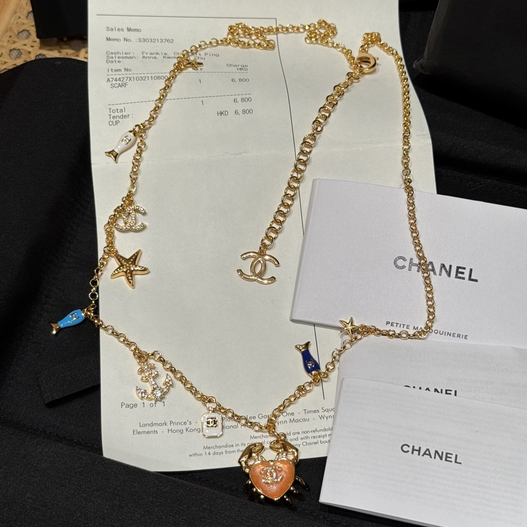 샤넬 벨트 58662 Chanel Belt