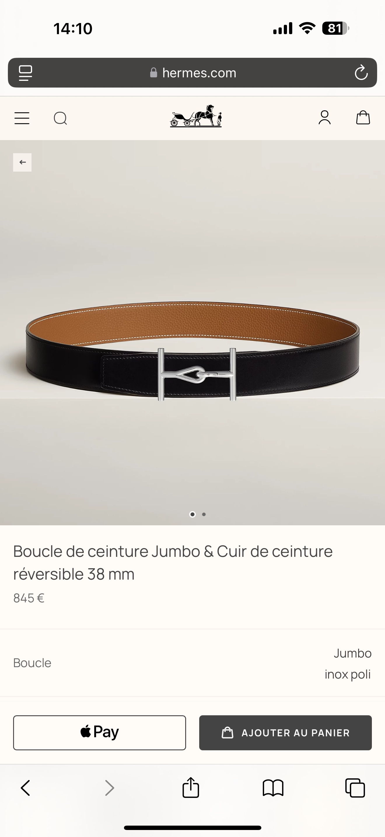 에르메스 벨트 58819 Hermes Belt
