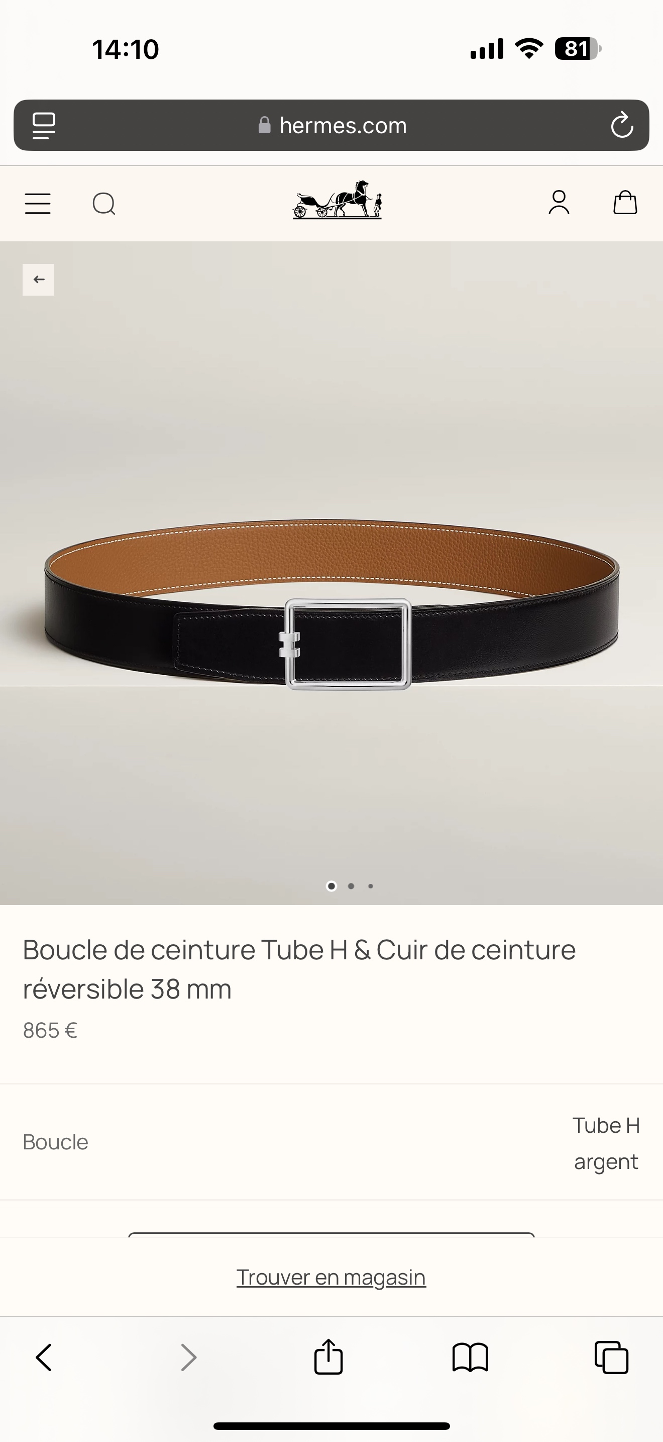 에르메스 벨트 58821 Hermes Belt