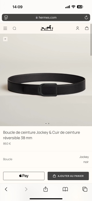 에르메스 벨트 58827 Hermes Belt