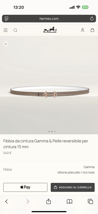 에르메스 벨트 58849 Hermes Belt