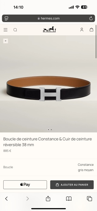 에르메스 벨트 58944 Hermes Belt