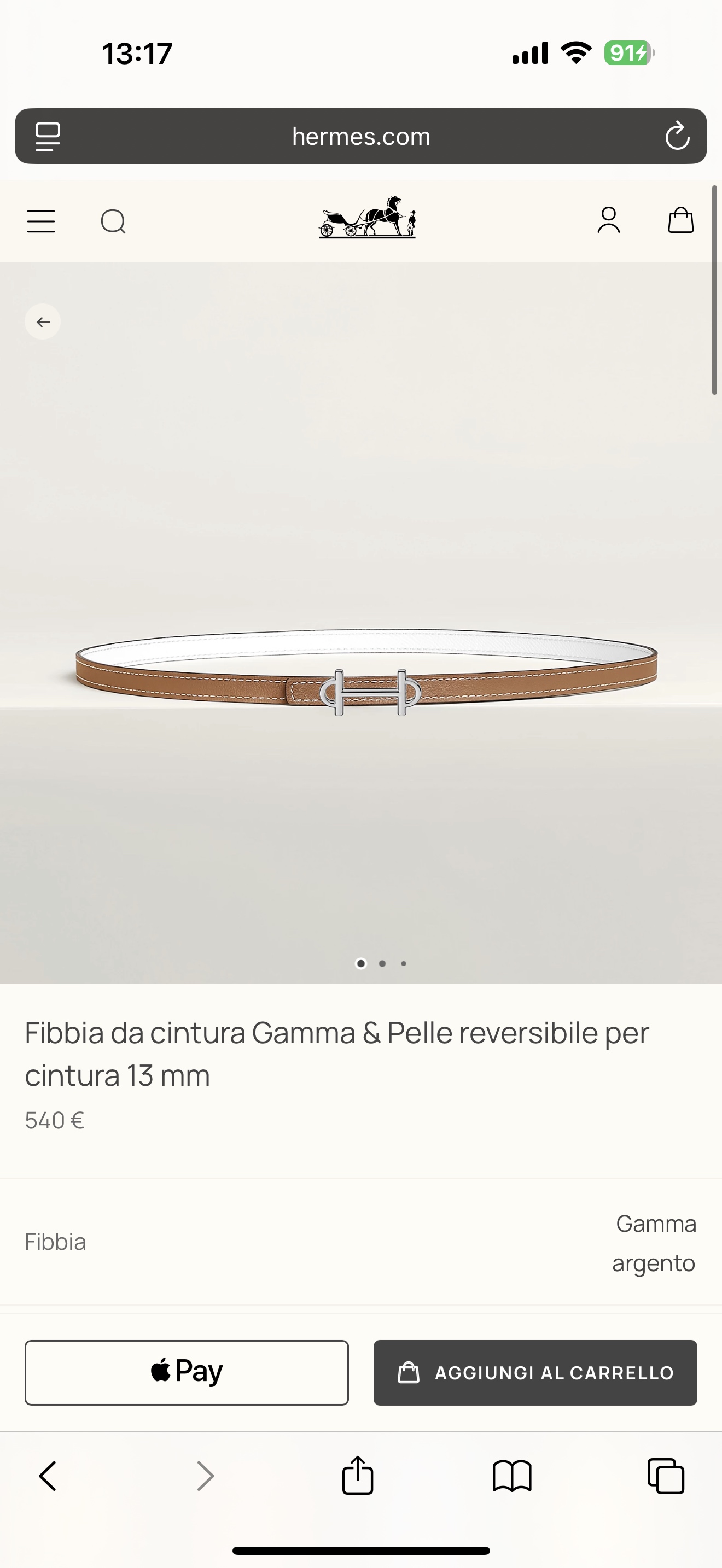 에르메스 벨트 59068 Hermes Belt