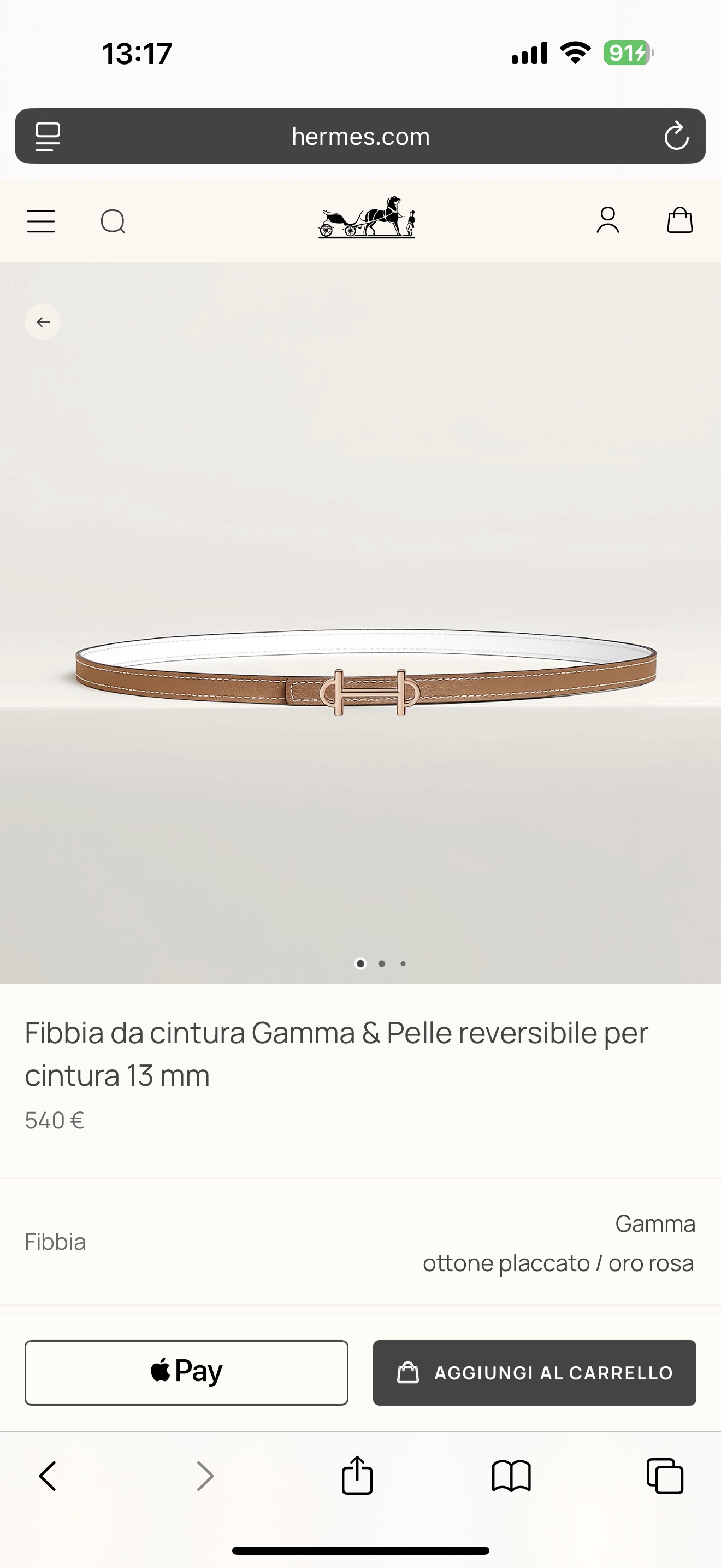 에르메스 벨트 59069 Hermes Belt