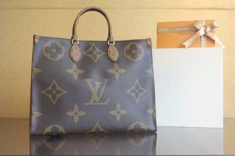 루이비통 모노그램 리버스 M44576 가방 Louis Vuitton Bag