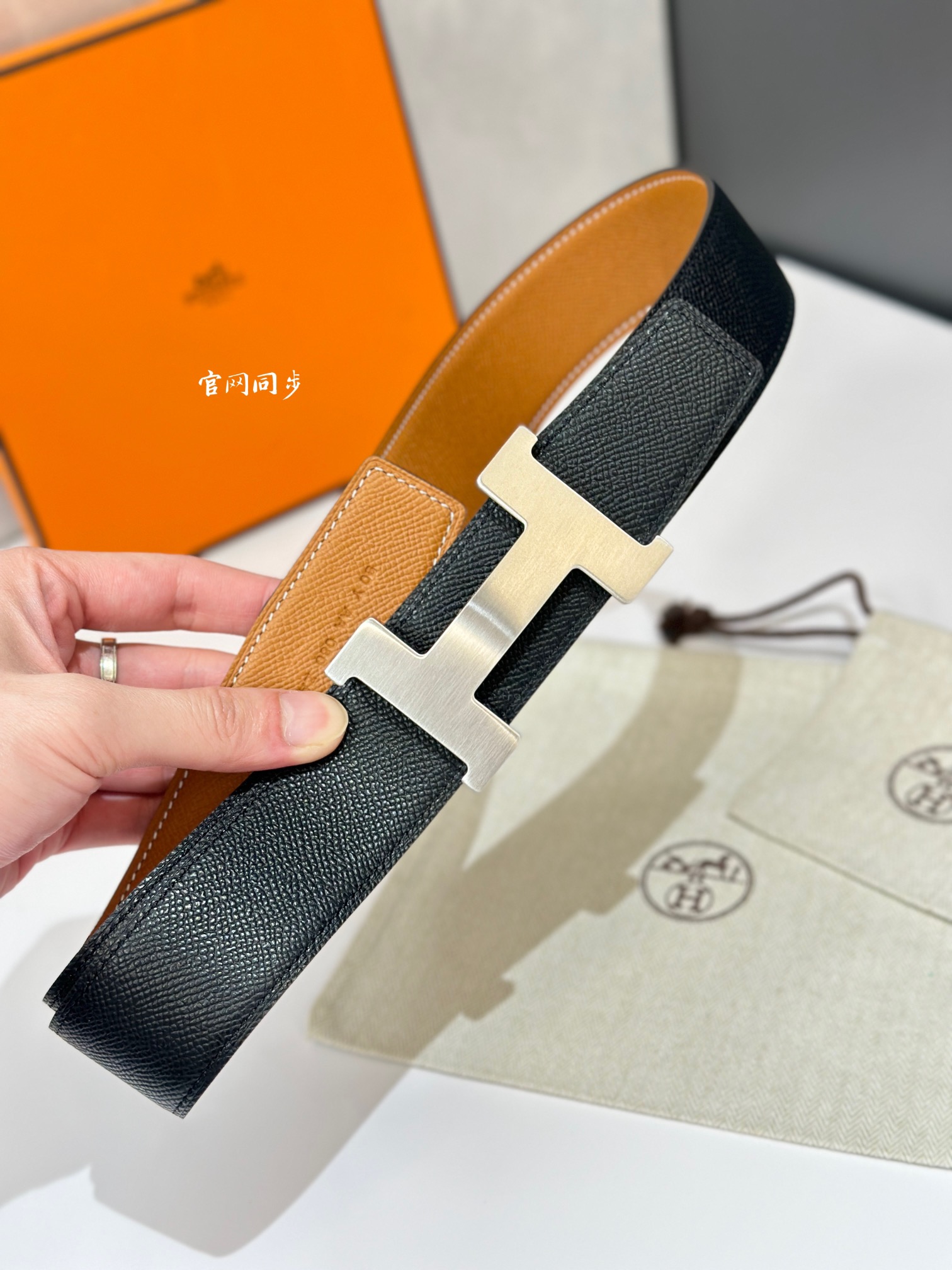 에르메스 벨트 59124 Hermes Belt