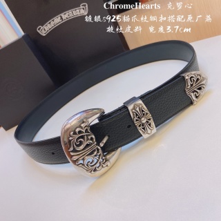 크롬하츠 벨트 59274 Chrome Hearts Belt