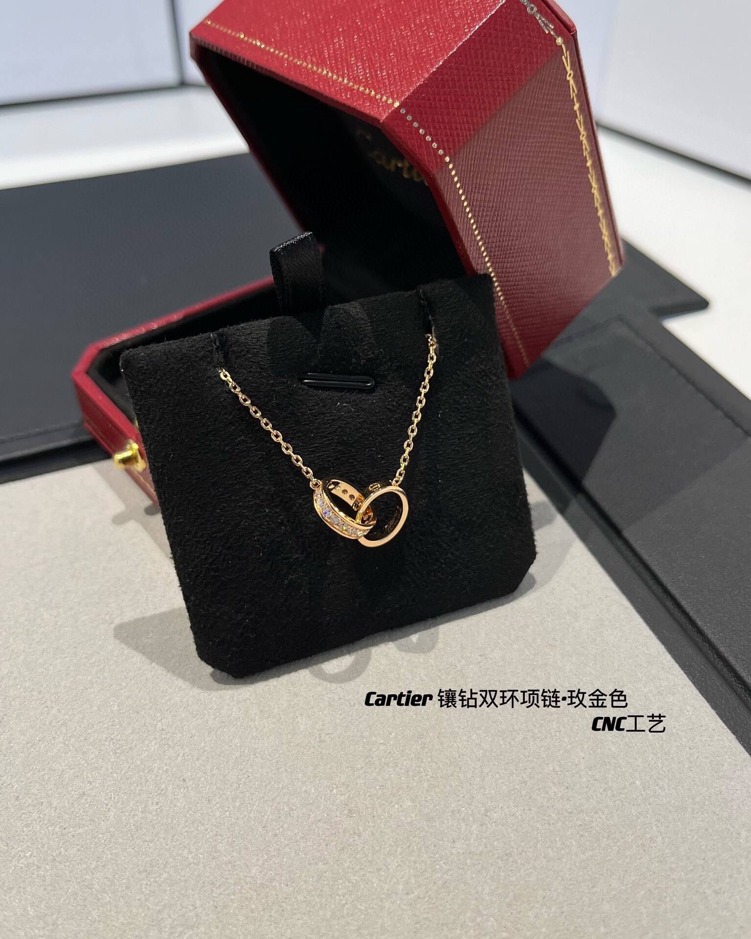 까르띠에 목걸이 59362 Cartier Necklace