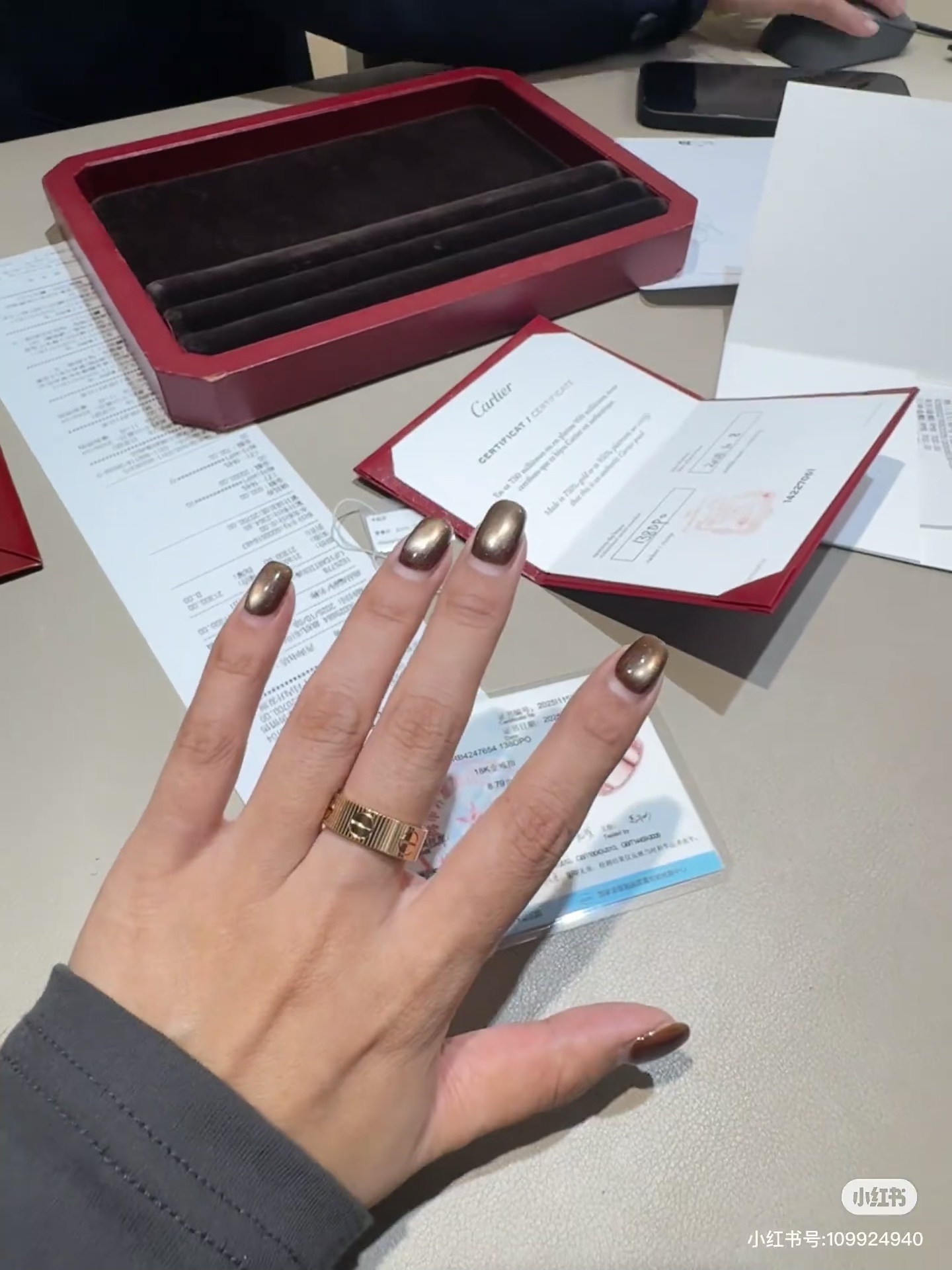 까르띠에 반지 59476 Cartier Ring