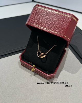 까르띠에 목걸이 59479 Cartier Necklace