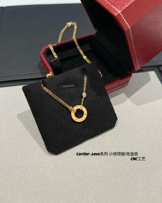 까르띠에 목걸이 59492 Cartier Necklace