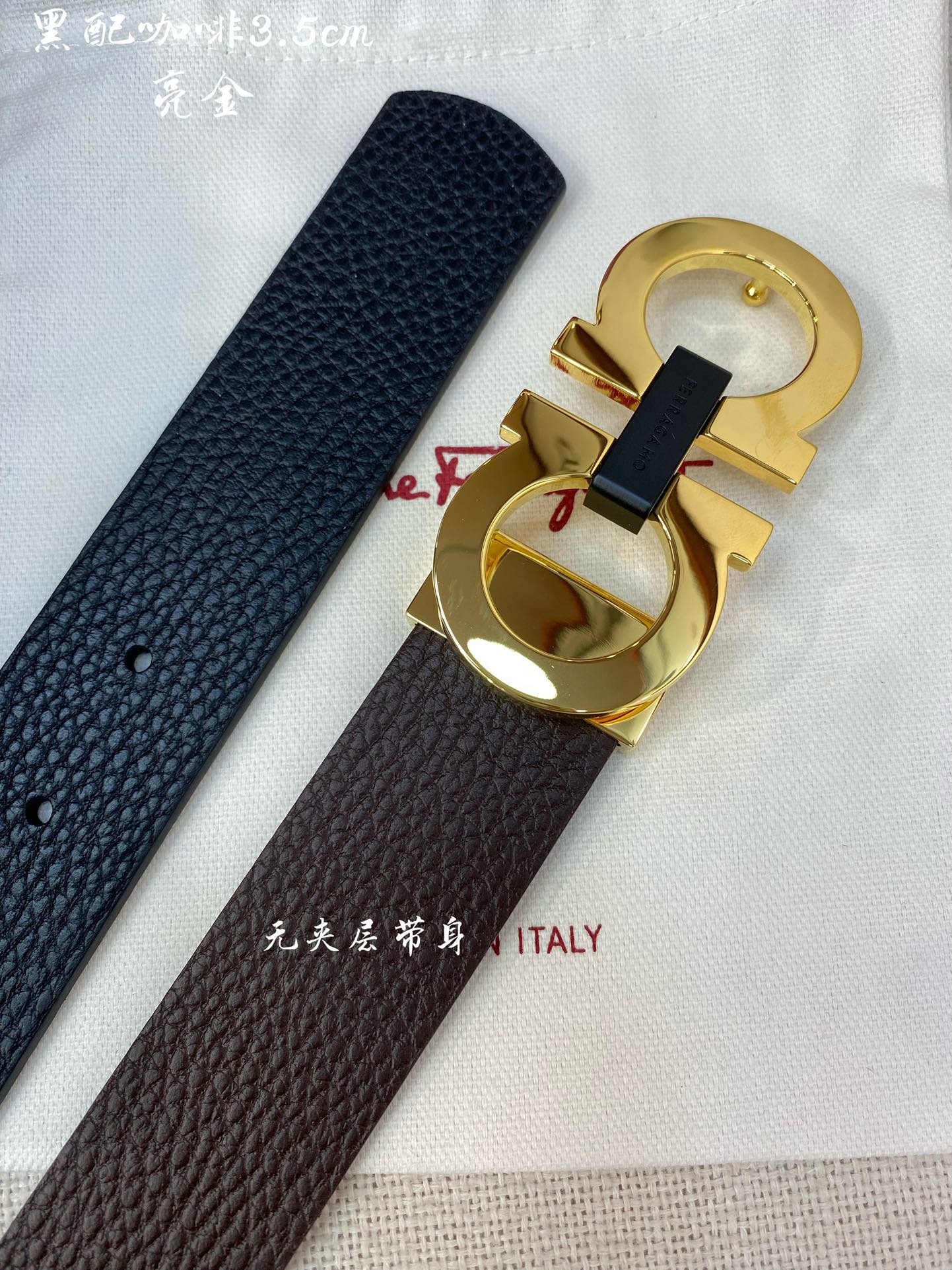 페레가모 벨트 59524 Ferragamo Belt