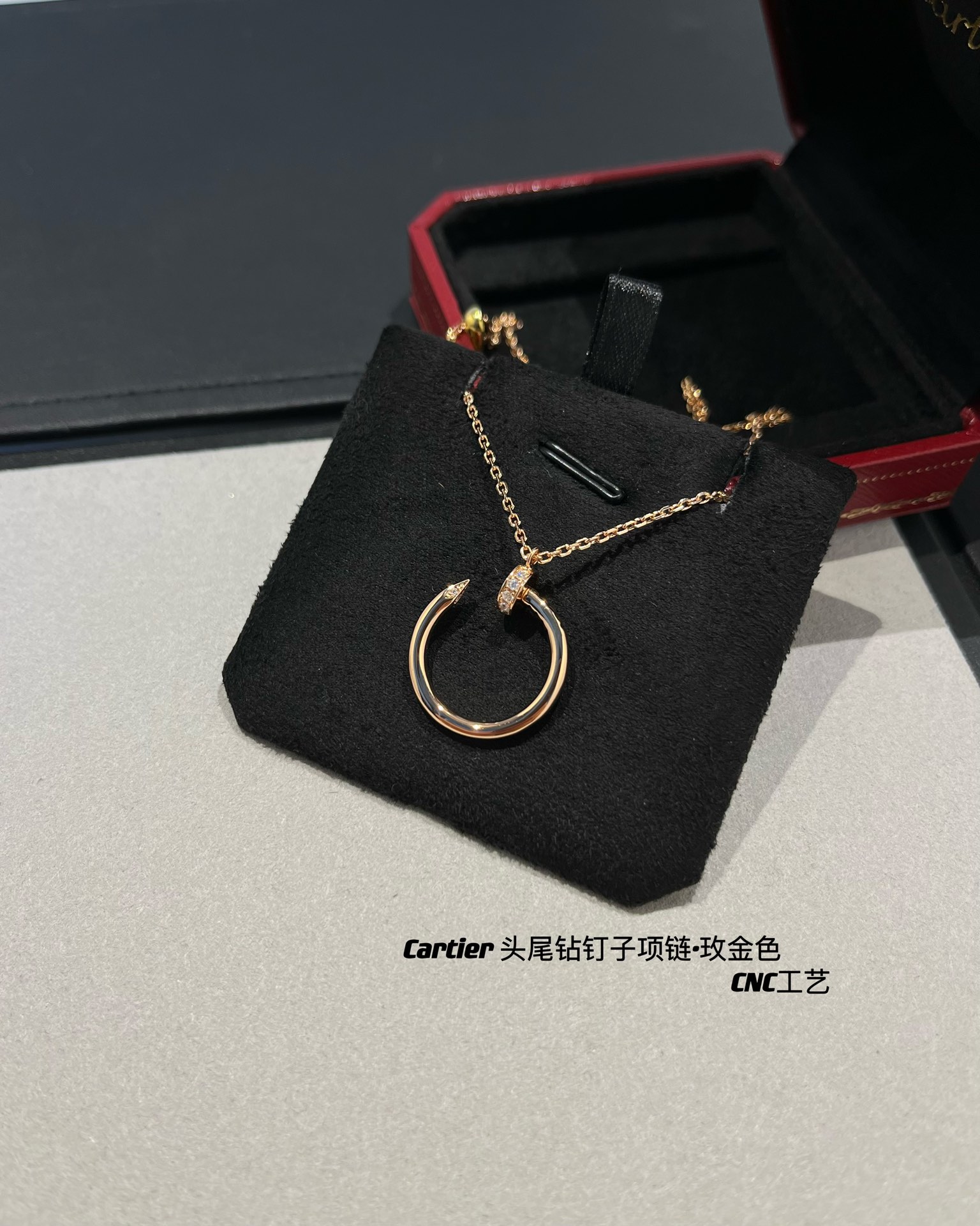 까르띠에 목걸이 59557 Cartier Necklace