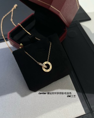 까르띠에 목걸이 59559 Cartier Necklace