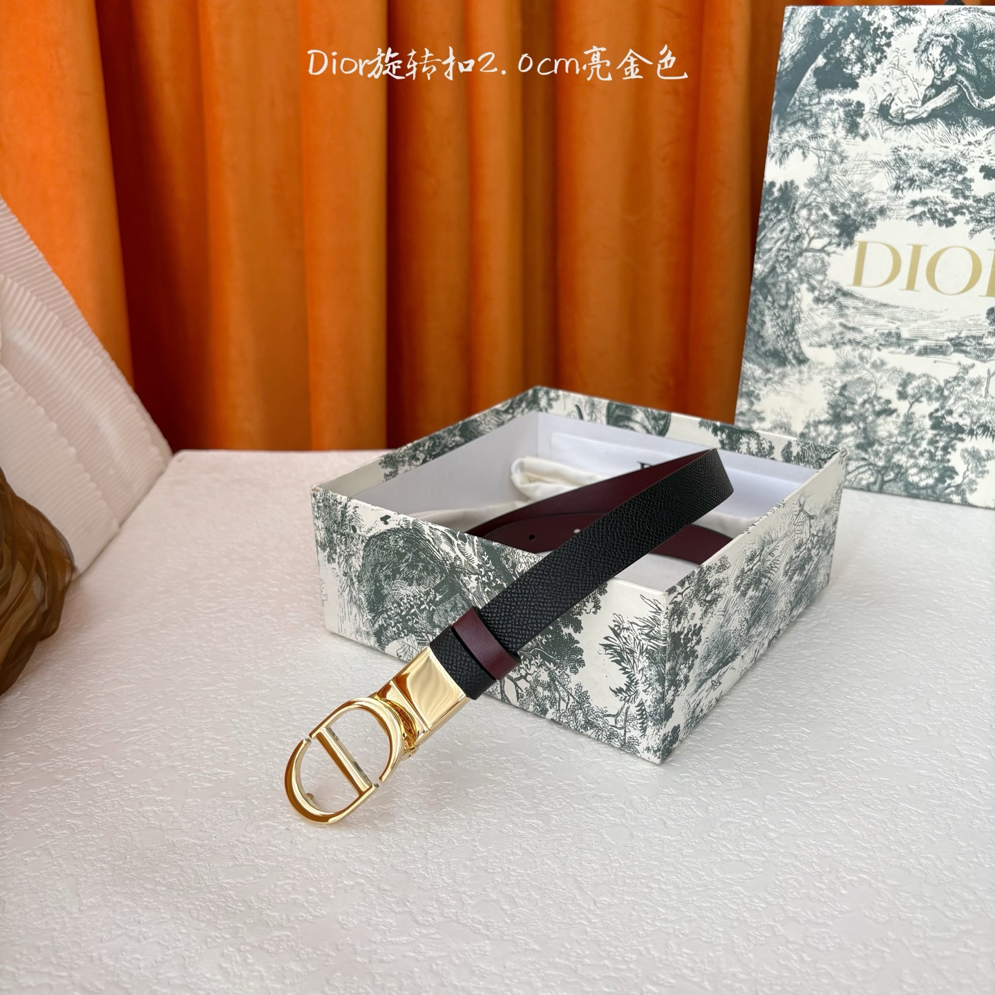 디올 벨트 59691 Dior Belt