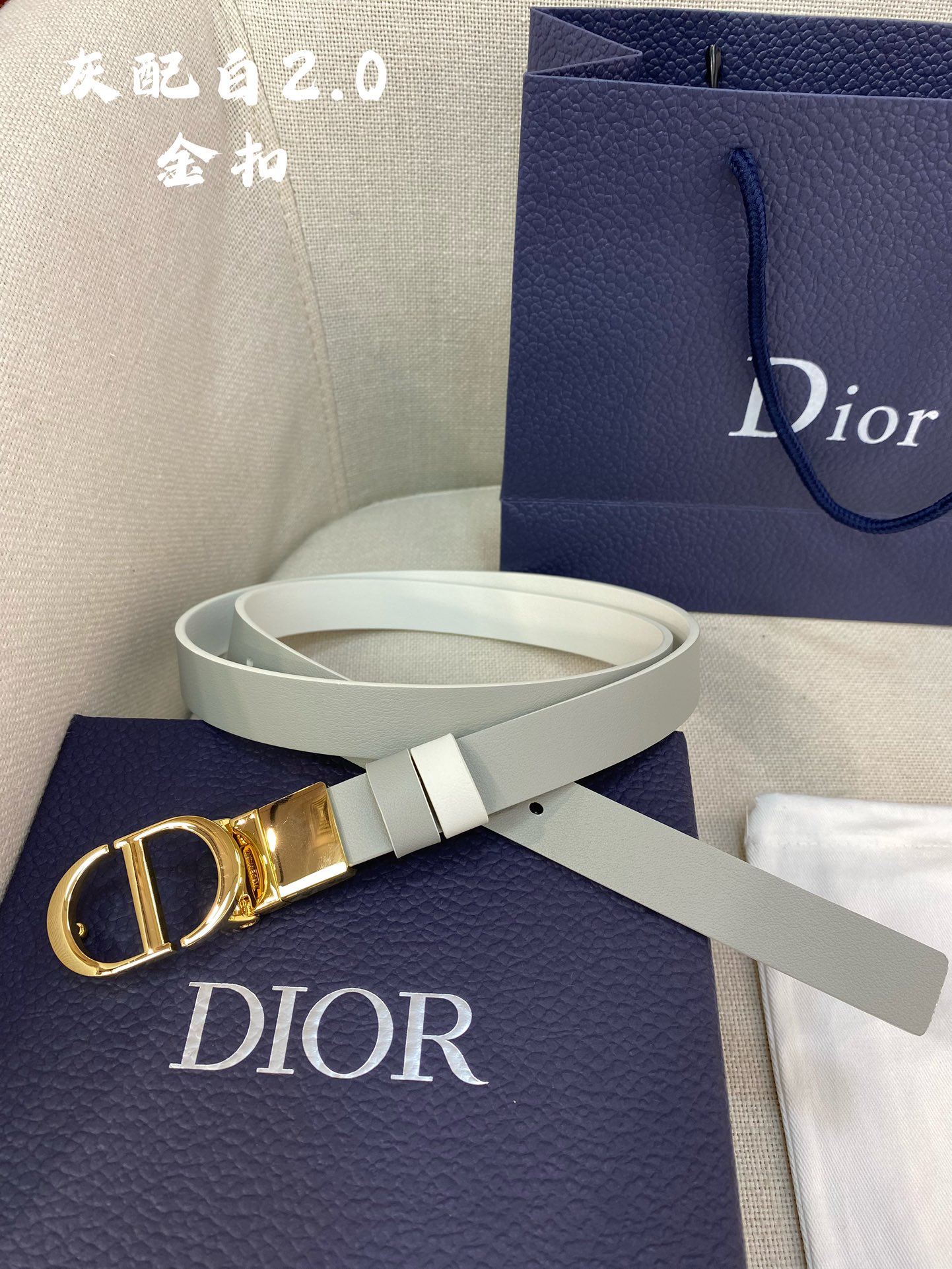 디올 벨트 60028 Dior Belt