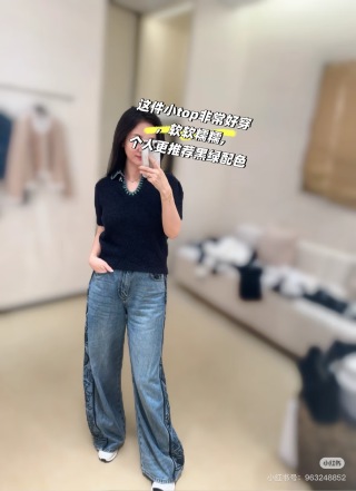 샤넬 여성 리본 카라 반팔 티셔츠 레플리카 6015 Chanel Women T Shirt
