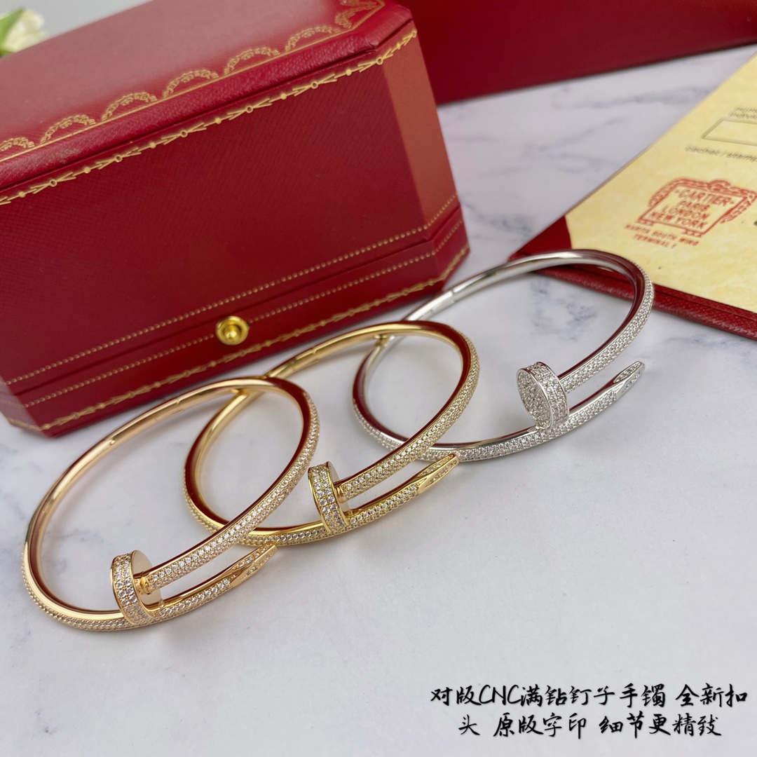 까르띠에 팔찌 61164 Cartier Bracelet