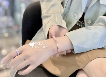 까르띠에 팔찌 61193 Cartier Bracelet