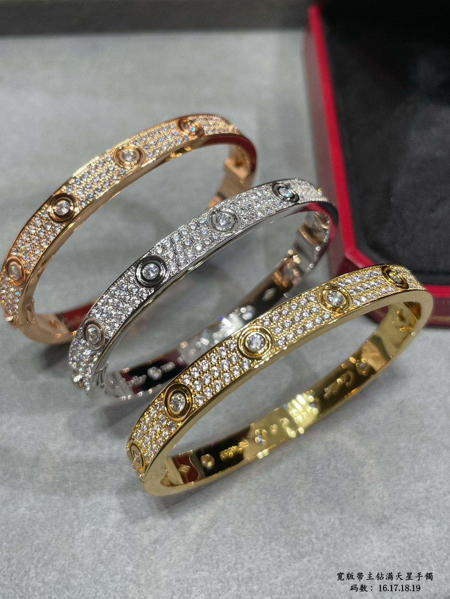 까르띠에 팔찌 61207 Cartier Bracelet