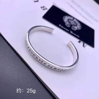 크롬하츠 팔찌 61276 Chrome Hearts Bracelet