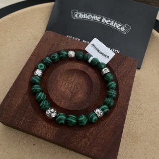 크롬하츠 팔찌 61469 Chrome Hearts Bracelet