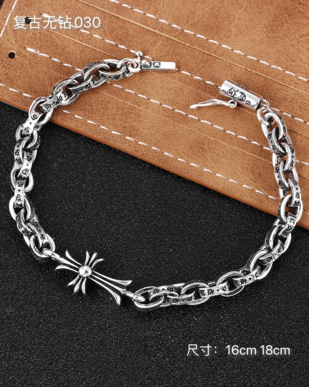 크롬하츠 팔찌 61696 Chrome Hearts Bracelet