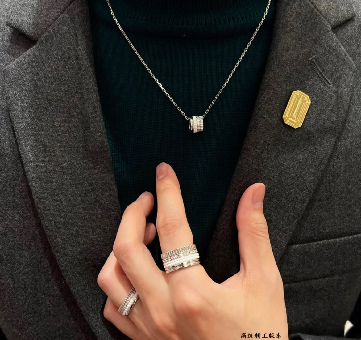 부쉐론 목걸이 63171 Boucheron Necklace