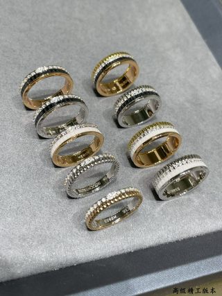 부쉐론 반지 63261 Boucheron Ring