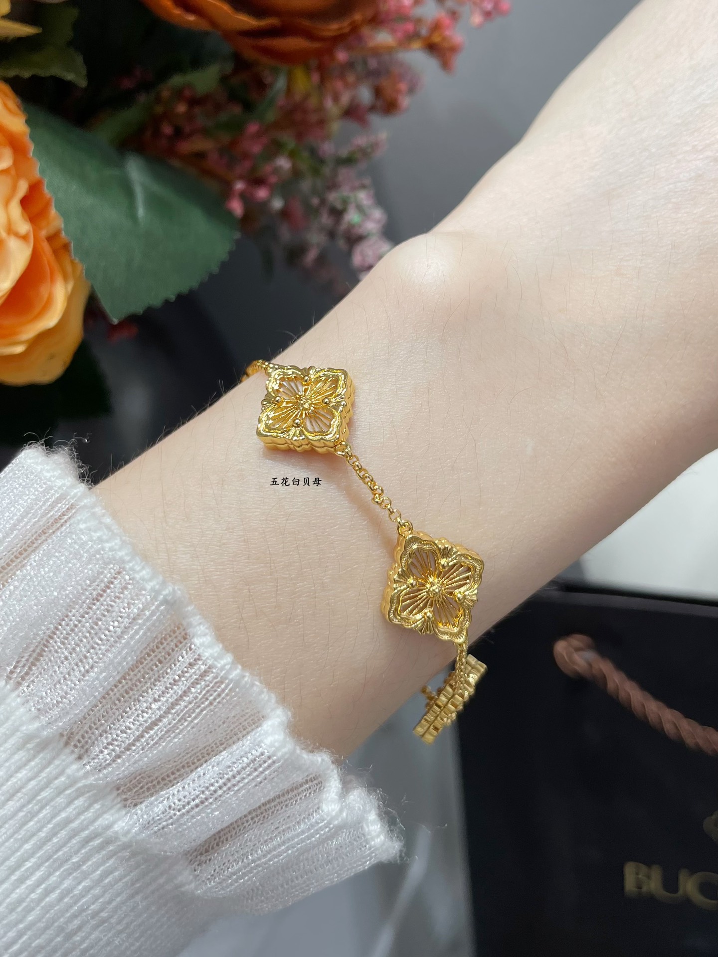 부첼라티 팔찌 64239 Buccellati Bracelet