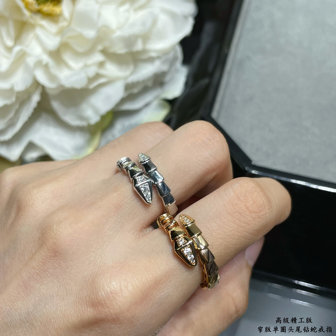 불가리 반지 64863 Bvlgari Ring